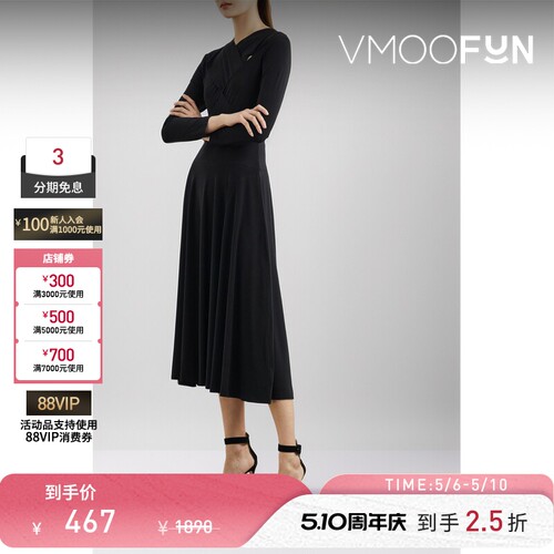 【秒杀】Norma Kamali 秋冬女挖剪弹力小黑裙长袖连衣裙