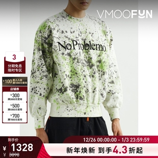 男印花圆领泼墨棉质卫衣 Aries 折扣