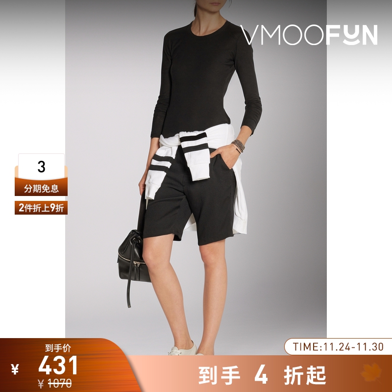 【折扣】James Perse 女士竹节棉质针织修身黑色上衣