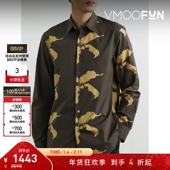 折扣 Paul Smith 夏季 男印花棉质府绸衬衫