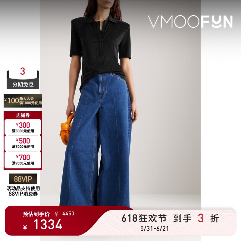 【618狂欢】Tibi 春夏女黑色短袖平纹布Polo衫