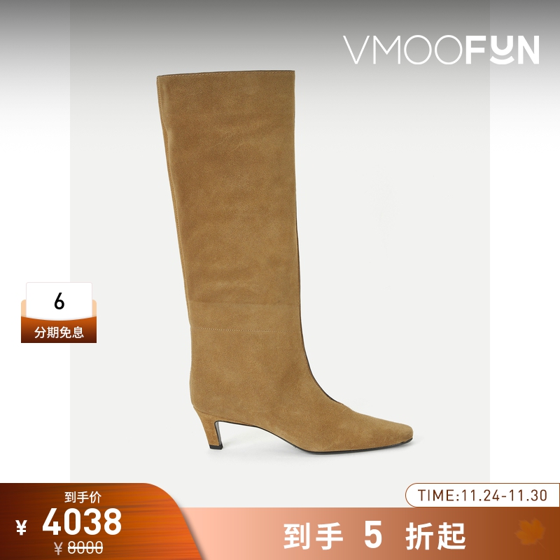 【折扣】TOTEME 女士经典棕色调绒面革及膝长靴