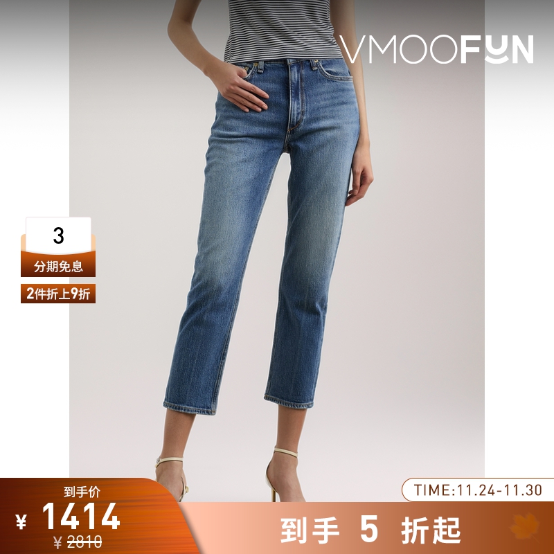 【折扣】RAG & BONE女士七分高腰窄腿牛仔裤