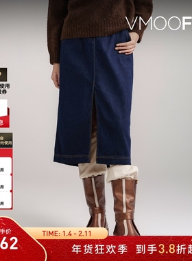 【折扣】YMC 秋冬女低调现代牛仔中长半身裙