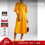 折扣 Mother Pearl 女棉质混纺中长连衣裙