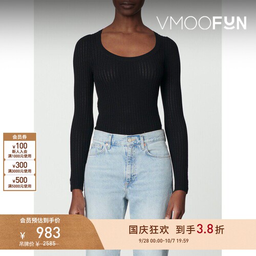 【早秋特惠】Vanessa Bruno 女秋冬挑窿针织上衣打底衫