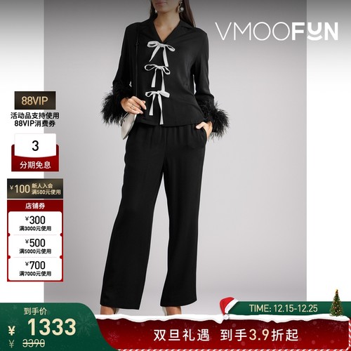 【折扣】SLEEPER女士羽毛边饰斜纹布睡衣套装