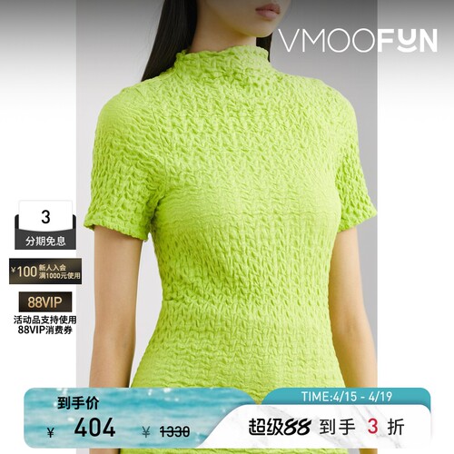 LOW CLASSIC 春夏女棉质混纺上衣 尺码XS/S M/L