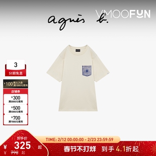 【折扣】agnes b男装 SPORT b. 牛仔印花口袋T恤短袖简约百搭圆领