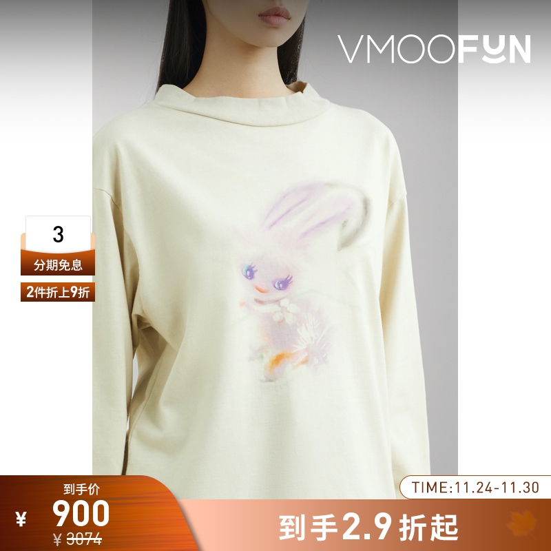 【折扣】we11done 春夏男女同款兔子印花长袖T恤