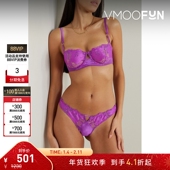 MAL女士真丝网带钢圈软杯平台罩杯文胸 折扣 FLEUR