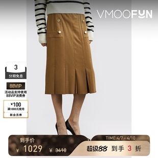 LOW 春夏女羊毛中长半身裙 CLASSIC