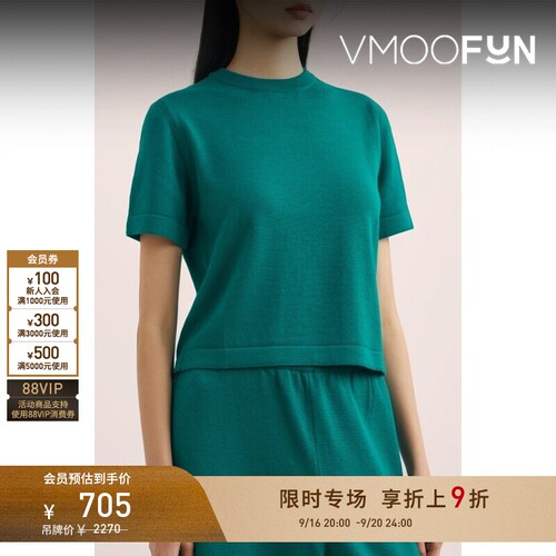 【限时折上9折】CORDERA 秋冬女简约多巴胺绵羊毛针织打底衫上衣