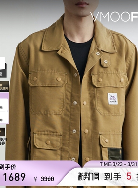 【季末折扣】HOWLIN'秋冬男士宽松贴花棉质混纺夹克