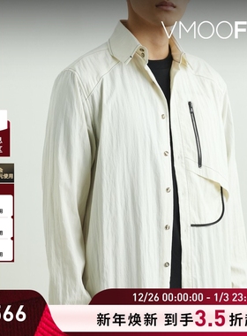 【折扣】CARNET-ARCHIVE 早春男宽松明线细节平纹布衬衫