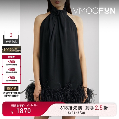 【618狂欢】16ARLINGTON 女挂脖礼服裙小黑裙连衣裙