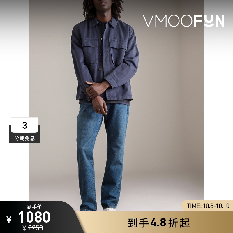 【折扣】FRAME L'Homme男士复古摩登修身蓝色牛仔裤