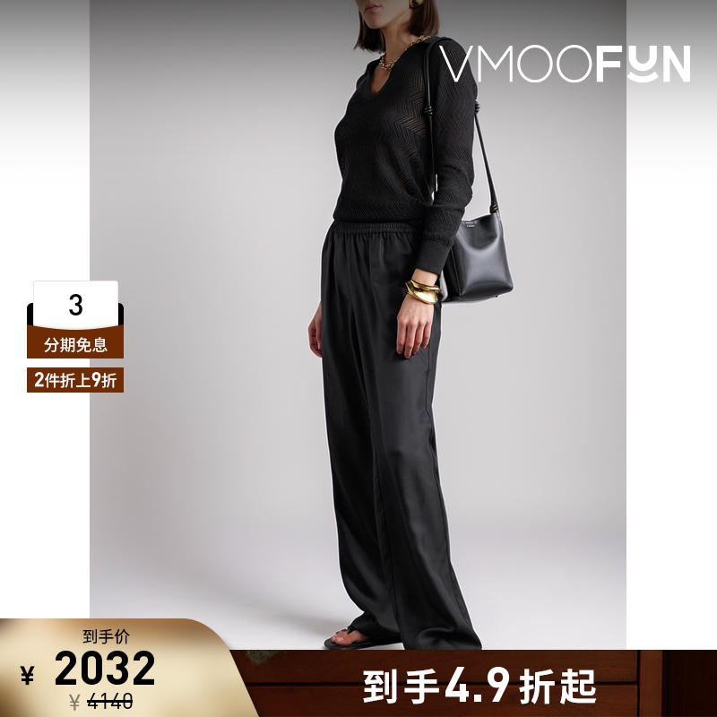 【折扣】Proenza Schouler/PS 秋冬女挑窿针织棉质打底衫毛衣