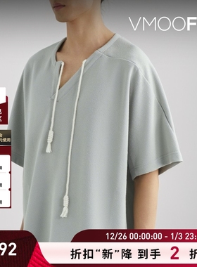 【折扣】STRUCTURA司察图拉 男宽松带缀饰上衣