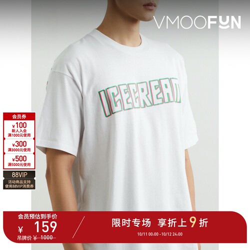 【D11限时折上9折】ICECREAM 春夏男印花棉质平纹布T恤