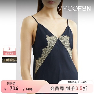 春夏女真丝混纺吊带黑色背心 Rag＆Bone