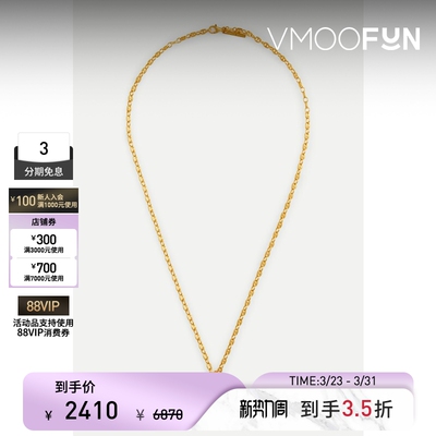 【礼物】Sophie Buhai 女银质镀金珍珠项链