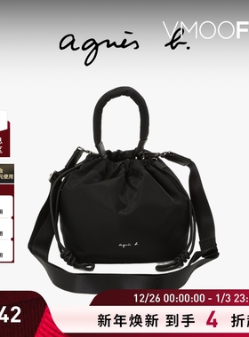【折扣】agnès b.经典系列尼龙小号斜挎包女士通勤手提单肩包
