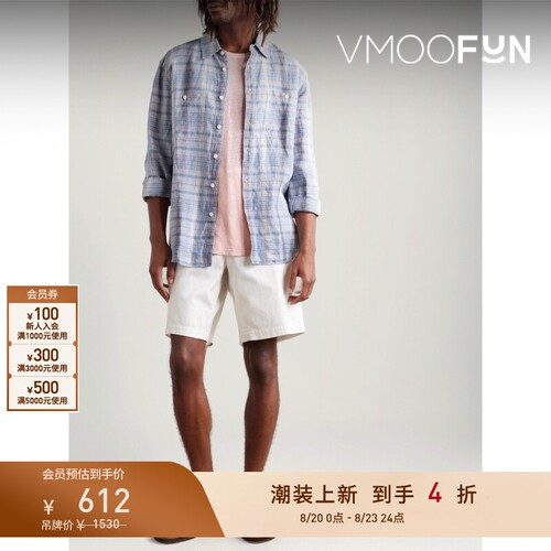【折扣】Officine Generale春男简约平纹布短袖打底衫T恤