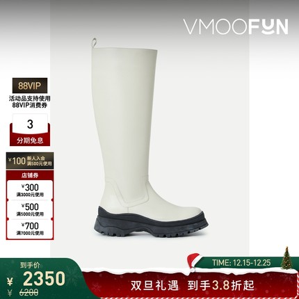 【折扣】STAUD Bow女冬季简约白色皮革及膝长靴