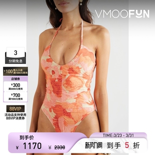 PEONY 春夏女褶饰印花弹力挂脖连体泳衣