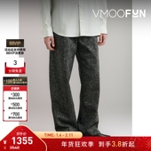 直筒绵羊毛混纺长裤 HOMME男士 折扣 SOLID