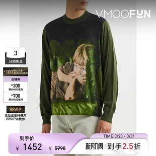 秋冬男士 Undercover 末折扣 宽松印花羊毛针织衫 季