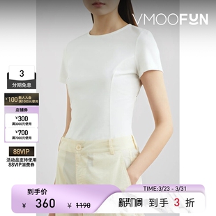 棉质混纺T恤 修身 gu_deres 春夏女背部挖剪与拉链设计时尚