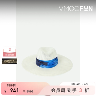 EUGENIA KIM女士缎布边饰汉麻混纺遮阳帽 秒杀