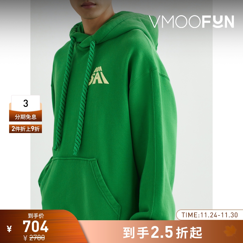 【折扣】BONSAI 宽松廓形男女同款印花棉质连帽卫衣