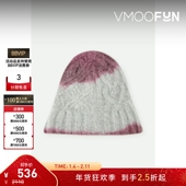 女贴花混纺针织毛线帽 Error 折扣 Ader