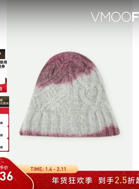 【折扣】Ader Error 女贴花混纺针织毛线帽