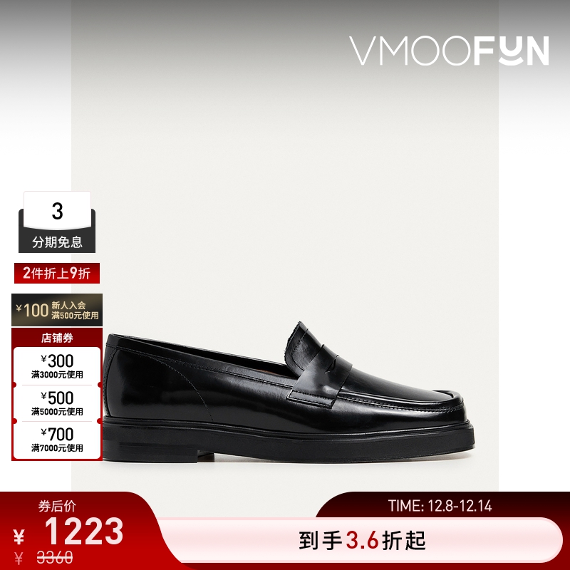 【折扣】FLATTERED 女时尚基础款黑色浅口乐福鞋