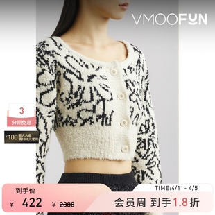 ZHI 开襟衫 Chen 秋冬女士嵌花针织短款 Xuzhi 秒杀