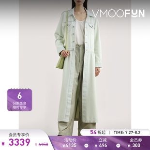 折扣 Maison MM6 女牛仔外套 Margiela 春季