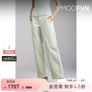 女简约高腰阔腿牛仔裤 夏季 VINCE