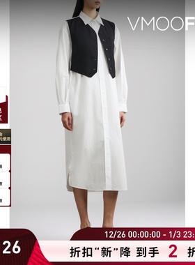 【折扣】Pushbutton 女羊毛拼接棉质中长连衣裙