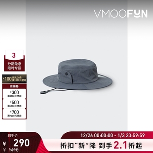 WALL COLD 软壳面料男灰色渔夫帽 新年礼物