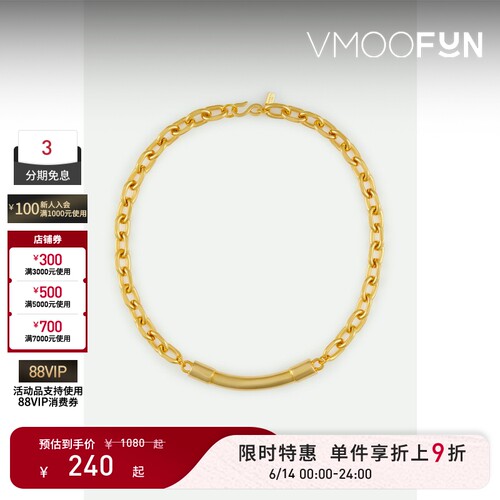 【限时折上9折】KENNETH JAY LANE女镀金项链