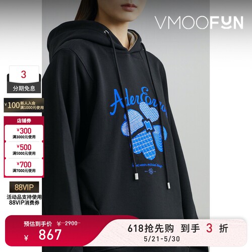【618狂欢】Ader Error女秋冬四叶草刺绣棉质黑色连帽卫衣