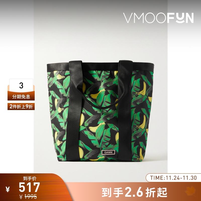 【折扣】GANNI 女印花软壳面料手提包托特包健身包