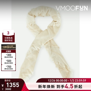 秋冬女流苏绵羊毛羊绒围巾 TOTEME 新年礼物