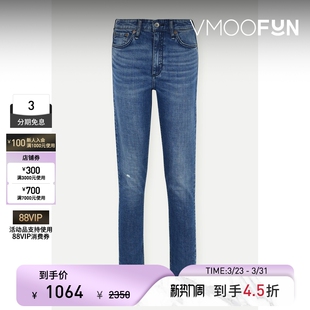 Rag＆Bone 款 女高腰紧身九分牛仔裤 经典