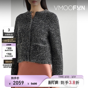 VINCE 末折扣 女秋冬混色绵羊毛混纺短外套开襟衫 季