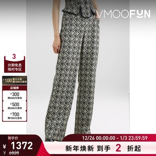 女士菱形花纹羊毛混纺直筒裤 SERRE MARINE 休闲裤 折扣